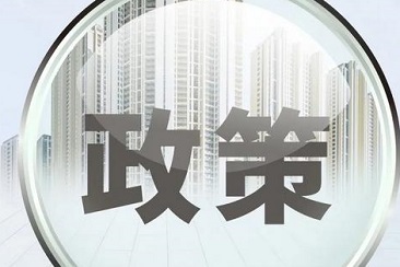 住建部：技術負責人必須為一級或二級注冊建造師且有工程業(yè)績，建造師含金量大漲！